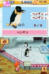 画像ギャラリー No.004のサムネイル画像 / タイトー,NDS「みんなの動物園」を4月30日に発売