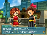画像ギャラリー No.005のサムネイル画像 / 「ブルードラゴン 異界の巨獣」,序盤のクエストや“影”の概要を紹介