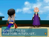 画像ギャラリー No.012のサムネイル画像 / 「ブルードラゴン 異界の巨獣」,序盤のクエストや“影”の概要を紹介