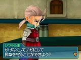 画像ギャラリー No.014のサムネイル画像 / 「ブルードラゴン 異界の巨獣」,序盤のクエストや“影”の概要を紹介