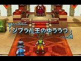 画像ギャラリー No.016のサムネイル画像 / 「ブルードラゴン 異界の巨獣」,序盤のクエストや“影”の概要を紹介