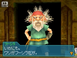 画像ギャラリー No.003のサムネイル画像 / 仲間と一緒に巨獣に挑もう。DS用ソフト「ブルードラゴン 異界の巨獣」,サブキャラや“異界の巨獣”についての最新情報が公開