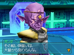 画像ギャラリー No.006のサムネイル画像 / 仲間と一緒に巨獣に挑もう。DS用ソフト「ブルードラゴン 異界の巨獣」,サブキャラや“異界の巨獣”についての最新情報が公開