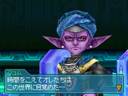画像ギャラリー No.007のサムネイル画像 / 仲間と一緒に巨獣に挑もう。DS用ソフト「ブルードラゴン 異界の巨獣」,サブキャラや“異界の巨獣”についての最新情報が公開