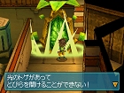 画像ギャラリー No.023のサムネイル画像 / 仲間と一緒に巨獣に挑もう。DS用ソフト「ブルードラゴン 異界の巨獣」,サブキャラや“異界の巨獣”についての最新情報が公開