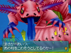 画像ギャラリー No.049のサムネイル画像 / 仲間と一緒に巨獣に挑もう。DS用ソフト「ブルードラゴン 異界の巨獣」,サブキャラや“異界の巨獣”についての最新情報が公開