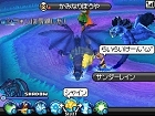 画像ギャラリー No.066のサムネイル画像 / 仲間と一緒に巨獣に挑もう。DS用ソフト「ブルードラゴン 異界の巨獣」,サブキャラや“異界の巨獣”についての最新情報が公開
