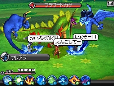 画像ギャラリー No.068のサムネイル画像 / 仲間と一緒に巨獣に挑もう。DS用ソフト「ブルードラゴン 異界の巨獣」,サブキャラや“異界の巨獣”についての最新情報が公開