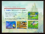 画像ギャラリー No.008のサムネイル画像 / 藤本美貴さんも登場! 明日発売の「ブルードラゴン 異界の巨獣」完成披露発表会で,鵜之澤社長はひたすら冷や汗