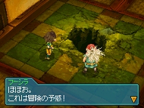 画像ギャラリー No.029のサムネイル画像 / 本日発売の「ブルードラゴン 異界の巨獣」最新情報。アイテムを合成して,いろいろな見た目を楽しもう。坂口博信氏の新コメントも公開