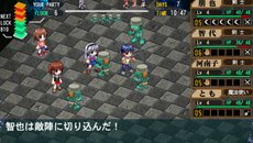 画像ギャラリー No.016のサムネイル画像 / PSP版「智代アフター〜It's a Wonderful Life〜CS Edition」がDL版となって再登場。PS Vitaでもプレイ可能に