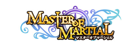 画像ギャラリー No.001のサムネイル画像 / 「Master of Martial」，専用クエストもある「秋のBitCash 祭」を開催