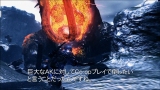 画像ギャラリー No.006のサムネイル画像 / カプコンのXbox 360用新作タイトルは「ロスト プラネット2」だった! 舞台は雪原からジャングルへ?