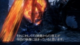 画像ギャラリー No.007のサムネイル画像 / カプコンのXbox 360用新作タイトルは「ロスト プラネット2」だった! 舞台は雪原からジャングルへ?