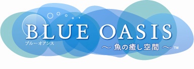 画像ギャラリー No.001のサムネイル画像 / 「ブルーオアシス〜魚の癒し空間〜」，PS3に登場。明日配信