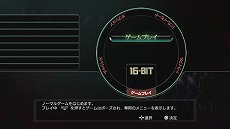 画像ギャラリー No.003のサムネイル画像 / 「アレックスキッド」や「ワンダーボーイ」がオンライン対応で蘇る。PlayStation 3/Xbox 360向け「セガエイジスオンライン」が発表
