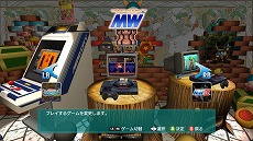 画像ギャラリー No.005のサムネイル画像 / 「アレックスキッド」や「ワンダーボーイ」がオンライン対応で蘇る。PlayStation 3/Xbox 360向け「セガエイジスオンライン」が発表