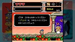 画像ギャラリー No.026のサムネイル画像 / 「アレックスキッド」や「ワンダーボーイ」がオンライン対応で蘇る。PlayStation 3/Xbox 360向け「セガエイジスオンライン」が発表