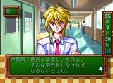 画像ギャラリー No.004のサムネイル画像 / ゲームアーカイブスで蘇る！ 「ときめきメモリアル〜forever with you〜」本日より配信開始