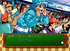 画像ギャラリー No.027のサムネイル画像 / PlayStation Store最新情報。新作タイトルに「週刊トロ・ステーション」「ぽっちゃり☆プリンセス」などが登場