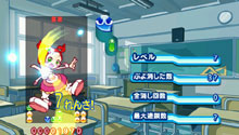 画像ギャラリー No.006のサムネイル画像 / PlayStation Store最新情報。名作ストラテジー「ネクタリス」などを配信＆PlayStation Homeに「LocoRoco」の住人が登場だ