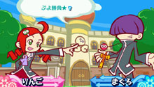 画像ギャラリー No.011のサムネイル画像 / PlayStation Store最新情報。名作ストラテジー「ネクタリス」などを配信＆PlayStation Homeに「LocoRoco」の住人が登場だ