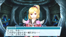 画像ギャラリー No.015のサムネイル画像 / PlayStation Store最新情報。名作ストラテジー「ネクタリス」などを配信＆PlayStation Homeに「LocoRoco」の住人が登場だ