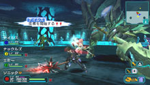 画像ギャラリー No.017のサムネイル画像 / PlayStation Store最新情報。名作ストラテジー「ネクタリス」などを配信＆PlayStation Homeに「LocoRoco」の住人が登場だ