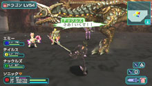 画像ギャラリー No.018のサムネイル画像 / PlayStation Store最新情報。名作ストラテジー「ネクタリス」などを配信＆PlayStation Homeに「LocoRoco」の住人が登場だ