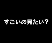 画像ギャラリー No.023のサムネイル画像 / PlayStation Store最新情報。名作ストラテジー「ネクタリス」などを配信＆PlayStation Homeに「LocoRoco」の住人が登場だ