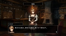 画像ギャラリー No.003のサムネイル画像 / PlayStation Store最新情報。PCエンジンアーカイブスに「邪聖剣ネクロマンサー」が登場