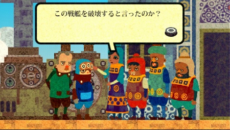 画像ギャラリー No.002のサムネイル画像 / PlayStation Store最新情報。「みんなのテニス ポータブル」など,計23タイトルの新作ゲームが配信開始