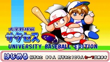 画像ギャラリー No.027のサムネイル画像 / PlayStation Store最新情報。「みんなのテニス ポータブル」など,計23タイトルの新作ゲームが配信開始