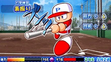 画像ギャラリー No.032のサムネイル画像 / PlayStation Store最新情報。「みんなのテニス ポータブル」など,計23タイトルの新作ゲームが配信開始