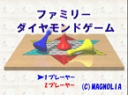画像ギャラリー No.048のサムネイル画像 / PlayStation Store最新情報。「みんなのテニス ポータブル」など,計23タイトルの新作ゲームが配信開始