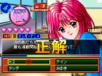 画像ギャラリー No.054のサムネイル画像 / PlayStation Store最新情報。「みんなのテニス ポータブル」など,計23タイトルの新作ゲームが配信開始