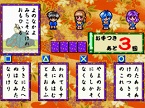 画像ギャラリー No.055のサムネイル画像 / PlayStation Store最新情報。「みんなのテニス ポータブル」など,計23タイトルの新作ゲームが配信開始