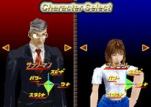 画像ギャラリー No.022のサムネイル画像 / PlayStation Store最新情報。「WORLD SOCCER Winning Eleven 2010 蒼き侍の挑戦」や「INFLUENCE」などが配信