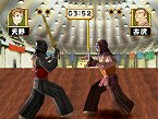 画像ギャラリー No.045のサムネイル画像 / PlayStation Store最新情報。配信される新作タイトルは「フェイト/エクストラ」&「真・マスターオブモンスターズ Final EX」