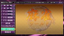 画像ギャラリー No.003のサムネイル画像 / PlayStation Store最新情報。“癒し”成分満点の「ブルーオアシス〜魚の癒し空間〜」など新作タイトルが目白押し。さらにあの注目作のカスタムテーマも