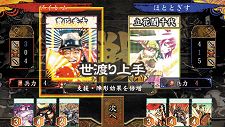 画像ギャラリー No.012のサムネイル画像 / PlayStation Store最新情報。“癒し”成分満点の「ブルーオアシス〜魚の癒し空間〜」など新作タイトルが目白押し。さらにあの注目作のカスタムテーマも