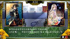 画像ギャラリー No.015のサムネイル画像 / PlayStation Store最新情報。“癒し”成分満点の「ブルーオアシス〜魚の癒し空間〜」など新作タイトルが目白押し。さらにあの注目作のカスタムテーマも