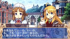 画像ギャラリー No.018のサムネイル画像 / PlayStation Store最新情報。“癒し”成分満点の「ブルーオアシス〜魚の癒し空間〜」など新作タイトルが目白押し。さらにあの注目作のカスタムテーマも