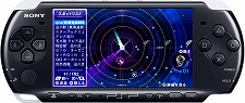 画像ギャラリー No.010のサムネイル画像 / 11月24日付けのPlayStation Store最新情報。「PAC-MAN Championship Edition DX」や「クレイジータクシー」など注目の新作タイトルが続々登場