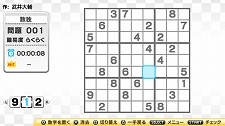 画像ギャラリー No.019のサムネイル画像 / 11月24日付けのPlayStation Store最新情報。「PAC-MAN Championship Edition DX」や「クレイジータクシー」など注目の新作タイトルが続々登場