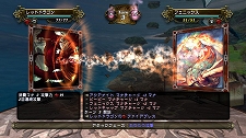 画像ギャラリー No.004のサムネイル画像 / 12月22日付けのPlayStation Store最新情報。話題のPSP用RPG「The 3rd Birthday」や,本日サービスが開始された「NEOGEO Station」に注目だ