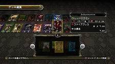 画像ギャラリー No.005のサムネイル画像 / 12月22日付けのPlayStation Store最新情報。話題のPSP用RPG「The 3rd Birthday」や,本日サービスが開始された「NEOGEO Station」に注目だ