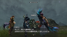 画像ギャラリー No.067のサムネイル画像 / 12月22日付けのPlayStation Store最新情報。話題のPSP用RPG「The 3rd Birthday」や,本日サービスが開始された「NEOGEO Station」に注目だ
