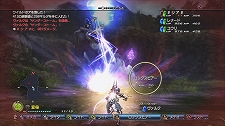 画像ギャラリー No.070のサムネイル画像 / 12月22日付けのPlayStation Store最新情報。話題のPSP用RPG「The 3rd Birthday」や,本日サービスが開始された「NEOGEO Station」に注目だ