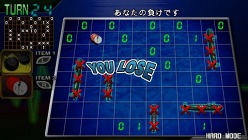 画像ギャラリー No.005のサムネイル画像 / 見えない敵を殲滅せよ。PSP「対戦潜水艦スイーパー」，PS Storeで本日発売